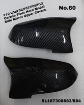 Side Mirror upper cover (Side Mirror cover) Carbon Fiber Horn Model Left 51167308683 & Right 51167308684 Compatible With BMW 5 Series F07 GT & F10 LCI & 6 Series F06 F12 & 7 Series F02 2014-2017 TAG-SMC-60